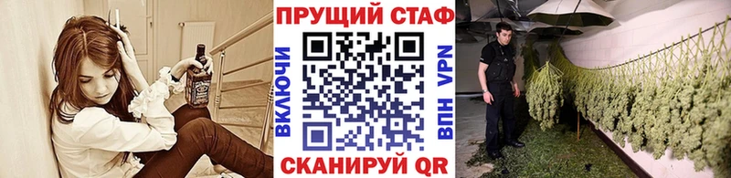 Все наркотики Южноуральск COCAIN A-PVP Амфетамин Мефедрон ГАШИШ