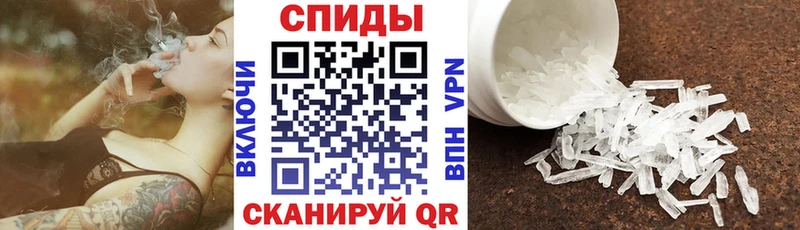 даркнет сайт  Южноуральск  АМФЕТАМИН 97% 