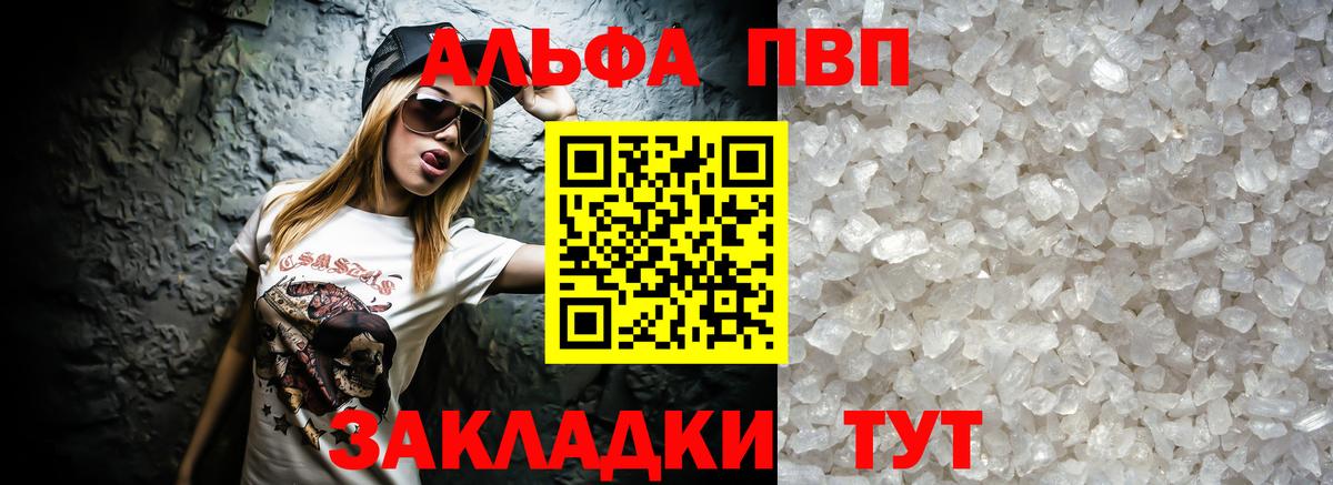 Cocaine  LSD-25  Меф  ГАШ  Меф МЯУ МЯУ кристаллы  Южноуральск  ГАШИШ  МАРИХУАНА  Цена  Вход с VPN  Экстази 