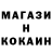 АМФЕТАМИН Розовый Vahab Mamedov