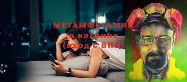 гашишное масло Абаза