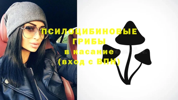гашишное масло Алексин