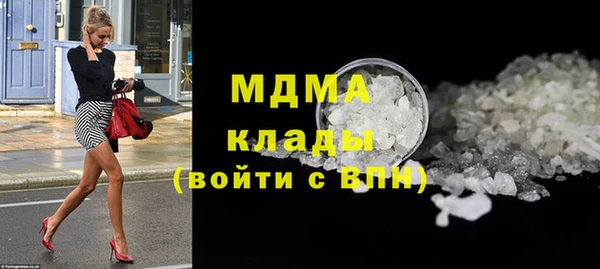 гашишное масло Алексин