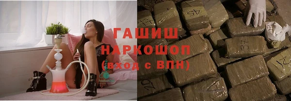 мяу мяу мука Абинск