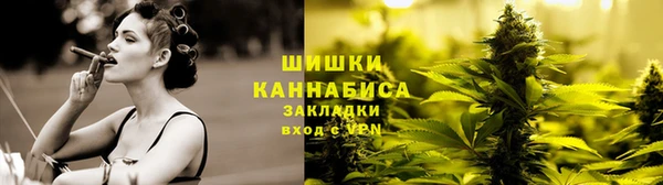 мет Абдулино