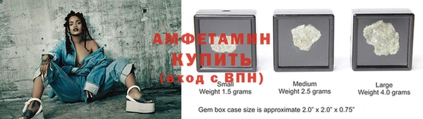 мет Абдулино