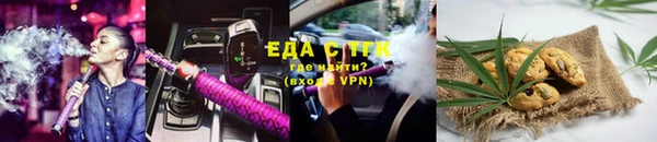 круглые Наволоки