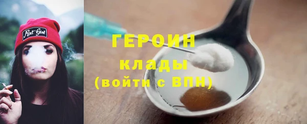 гашишное масло Абаза