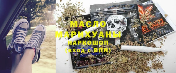 прущие грибы Козельск