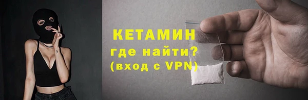 гашишное масло Абаза