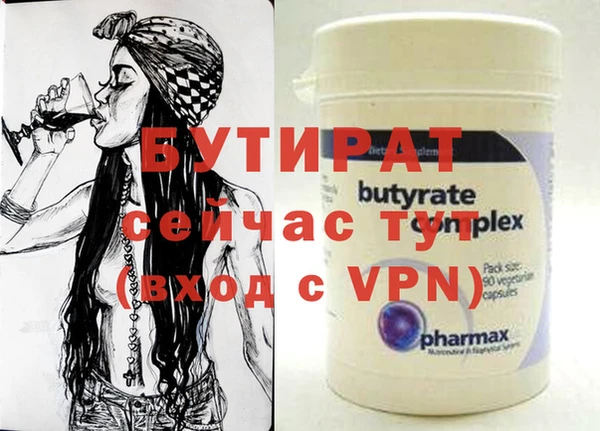 мет Абдулино