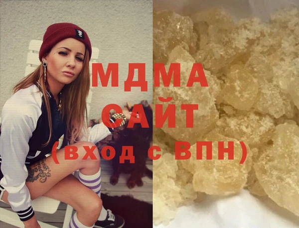 мет Абдулино