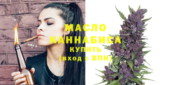 бутик Надым