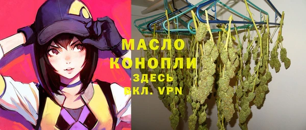 круглые Наволоки