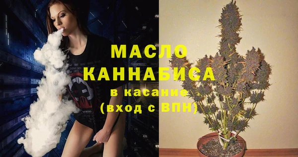 кристаллы Козловка