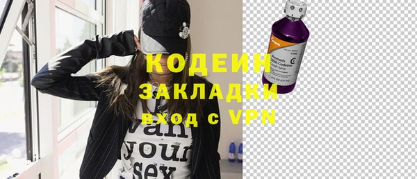 мет Абдулино