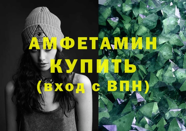 гашишное масло Абаза