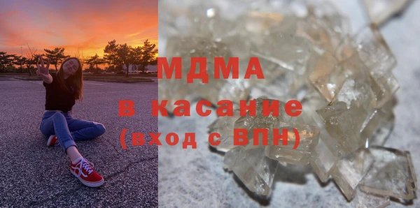 мяу мяу мука Абинск