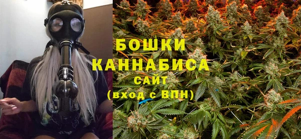 мет Абдулино