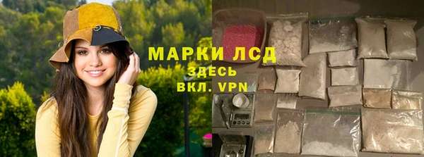 круглые Наволоки