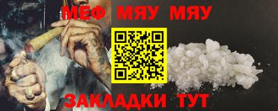 MDMA Premium VHQ Коммунар