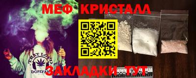 MDMA Premium VHQ Коммунар