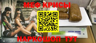 MDMA Premium VHQ Коммунар