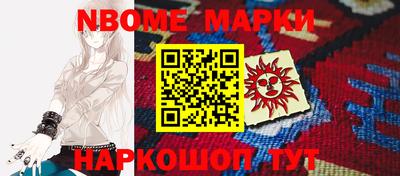 MDMA Premium VHQ Коммунар