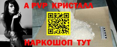 MDMA Premium VHQ Коммунар