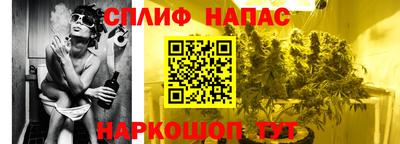 альфа пвп VHQ Конаково