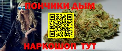 альфа пвп VHQ Конаково