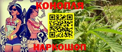 альфа пвп VHQ Конаково