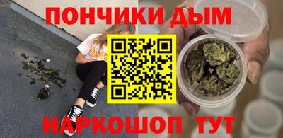 MDMA Premium VHQ Коммунар