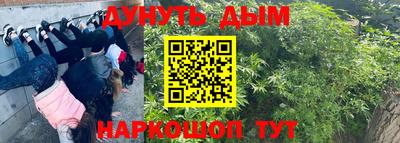 MDMA Premium VHQ Коммунар