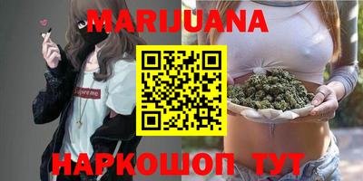 прущий лед Комсомольск-на-Амуре