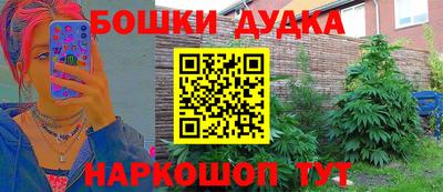 альфа пвп VHQ Конаково