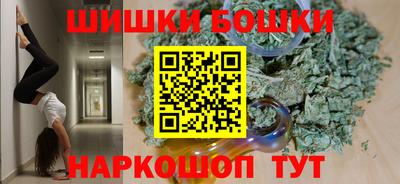 альфа пвп VHQ Конаково