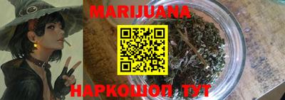 MDMA Premium VHQ Коммунар
