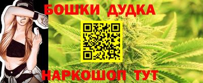 MDMA Premium VHQ Коммунар