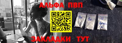 MDMA Premium VHQ Коммунар