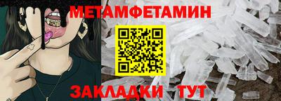 альфа пвп VHQ Конаково
