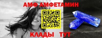 MDMA Premium VHQ Коммунар