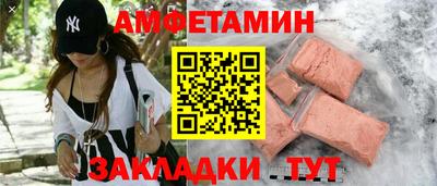 MDMA Premium VHQ Коммунар
