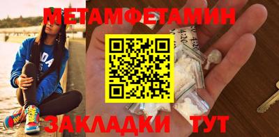 MDMA Premium VHQ Коммунар