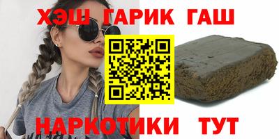 MDMA Premium VHQ Коммунар