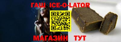 MDMA Premium VHQ Коммунар