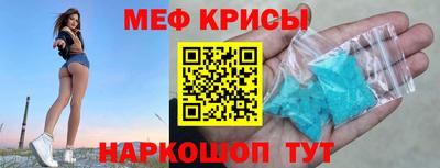 MDMA Premium VHQ Коммунар