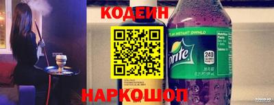 MDMA Premium VHQ Коммунар