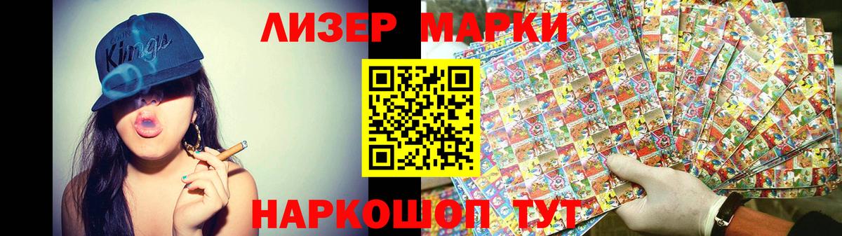Лсд 25 экстази ecstasy  Вход с VPN  Южноуральск  LSD-25 экстази ecstasy 